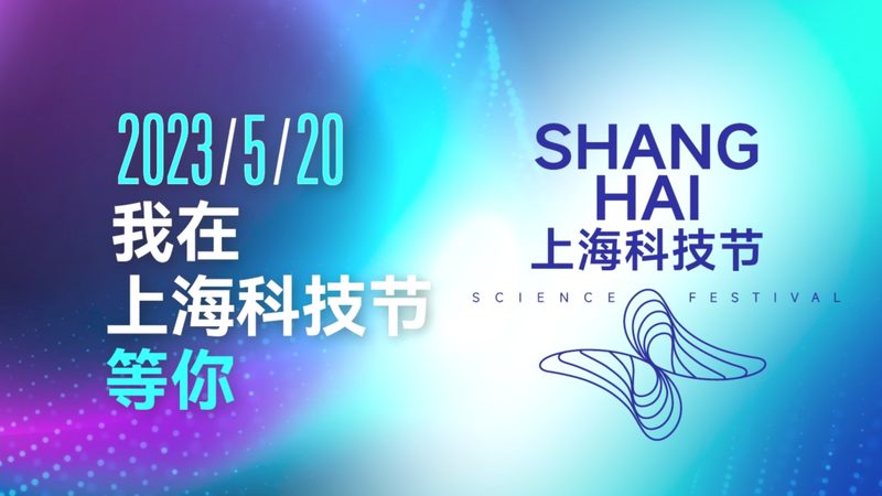 数字孪生工厂在成都的应用场景