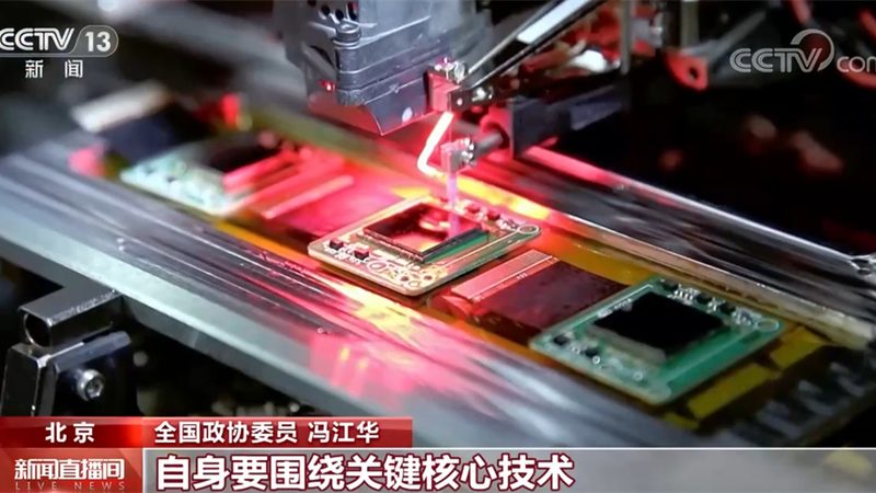 物联网实施步骤与硬件选型：关键环节解析