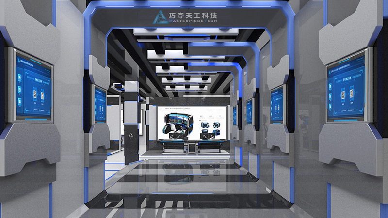 教育行业人工智能应用工具