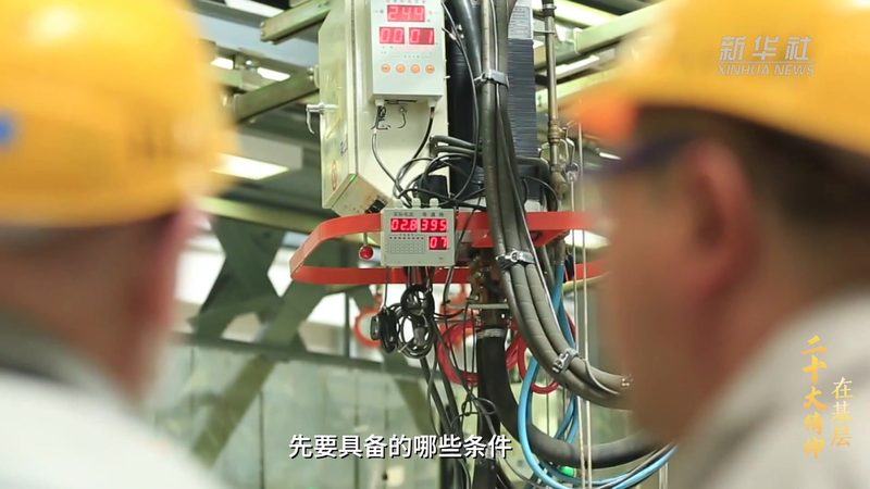 企业数据管理新篇章：元数据管理平台定制开发的奥秘