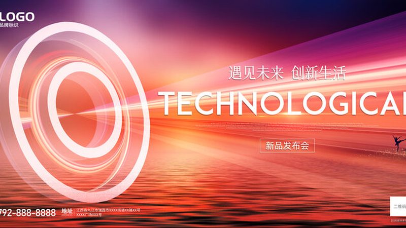 杭州智能客服定制开发：打造企业服务新体验**