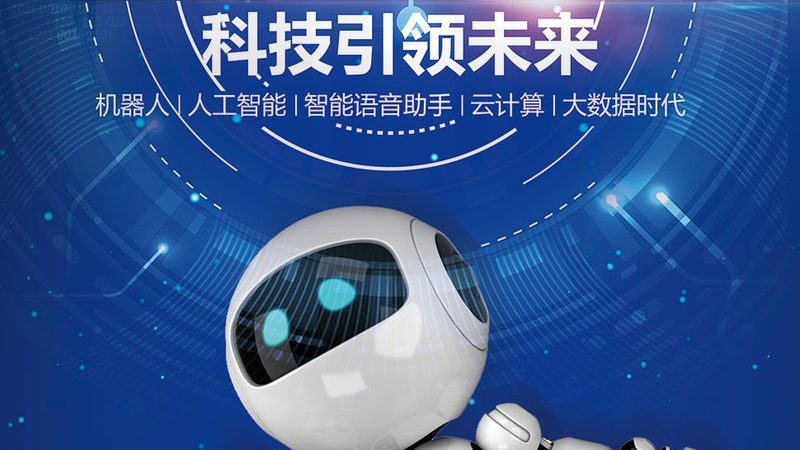 金融行业数据治理：挑战与解决方案探析